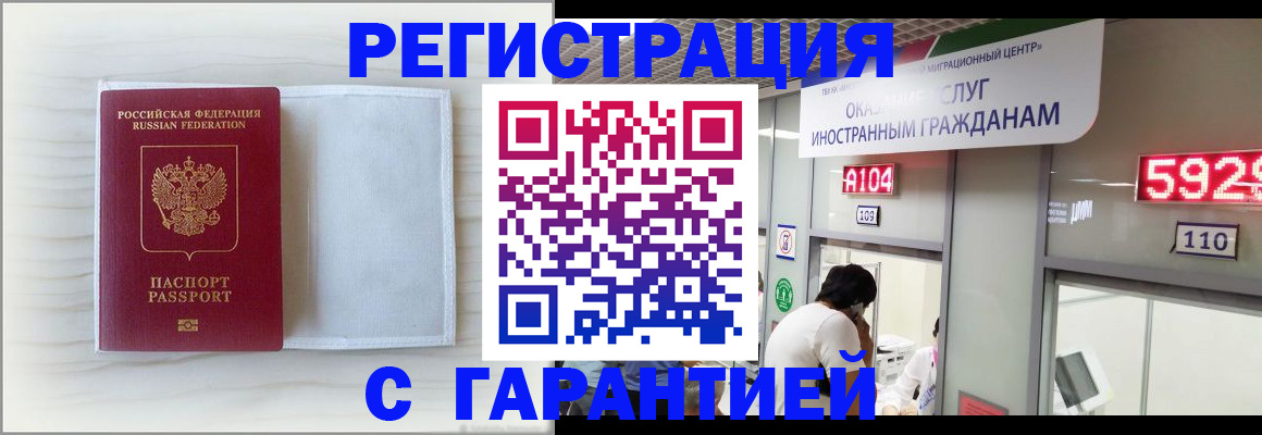 форма 3 в Ряжске